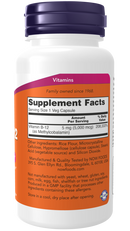 Methyl B-12 5000mcg 90 Veg Capsules by NOW Foods