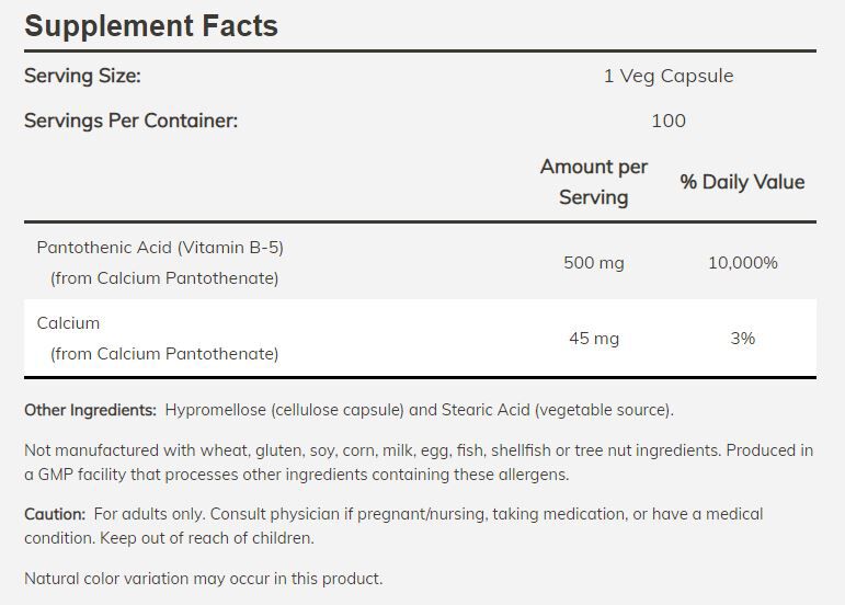 NOW Pantothenic Acid