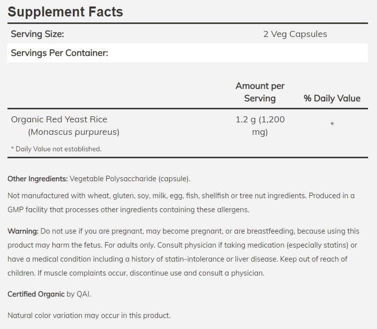 NOW Red Yeast Rice