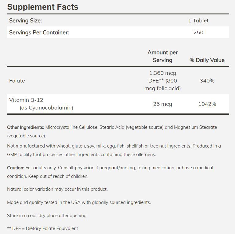 NOW Folic Acid 250 tablets 