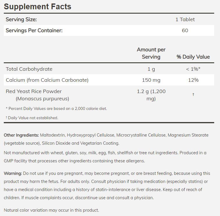 NOW Red Yeast Rice