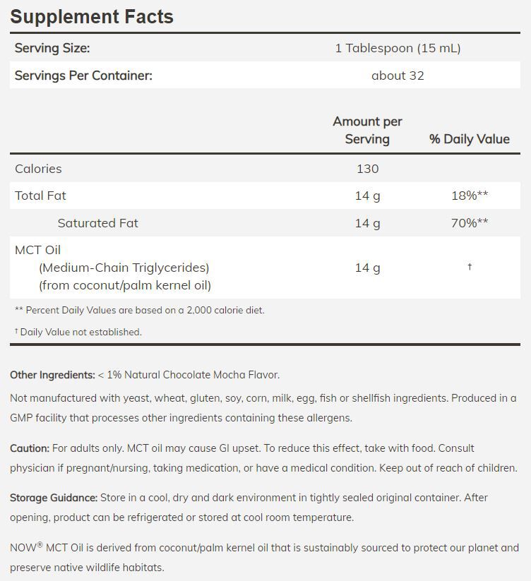 NOW MCT Oil